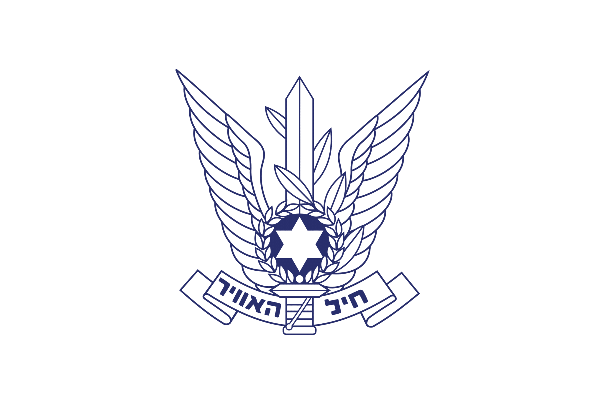 Israel Airforce Logo